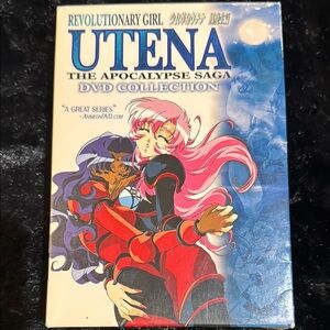 Revolutionary Girl Utena: The Apocalypse Saga DVD Collection